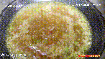 超级美味的 | 上汤羊肉 #饕餮美味视觉盛宴#的做法图解7