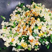无米鸡肉炒饭，鲜香好吃又减脂 #一蔬一饭皆告白#的做法图解8