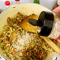 海苔咖喱牛肉炒饭#奇妙咖喱，拯救萌娃食欲#的做法图解25
