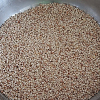 #我心中的冬日限定#东北的高粱米粥吃过吗？的做法图解1