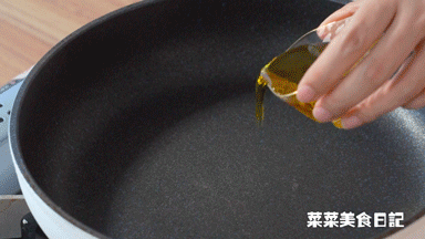 三文鱼时蔬菜花米炒饭｜低脂低卡的做法图解6