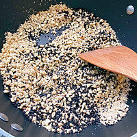 果仁咸油茶的做法图解4