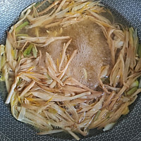 黄花菜猪肝瘦肉枸杞叶汤 清肝明目的做法图解5