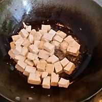 小白菜油豆腐的做法图解2
