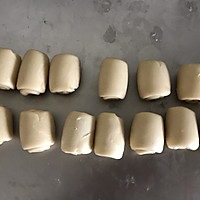 千层酥的做法图解2