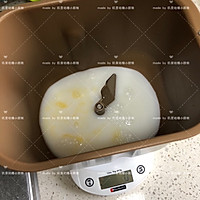 真正有水果的菠萝包呀#做道好菜，自我宠爱！#的做法图解1