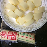 日本豆腐金针菇炒肉末的做法图解2