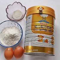 牛奶松饼的做法图解1