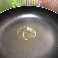 辣味虾仁的做法图解4