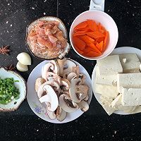 #美食视频挑战赛#豆腐烧双菇鸡肉的做法图解4