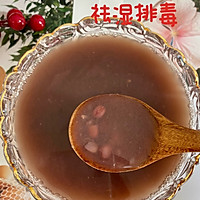 #夏日多巴胺饮品#补血养颜，红豆汤的做法图解6
