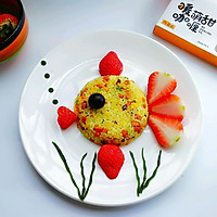 小金鱼咖喱炒饭#安记咖喱快手菜#的做法图解17