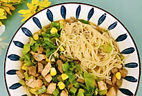 #挪威三文鱼#挪威三文鱼肉粒打卤面的做法
