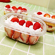 超快手草莓盒子蛋糕