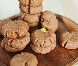 快手烘焙—榛子巧克力玛格丽特饼干的做法