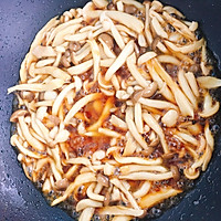 蚝油烩蘑菇(　-`ω-)✧的做法图解3