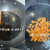#纳福汇轻松喷出美味#低卡减脂餐！辣椒胡萝卜炒鸡胸肉的做法图解3