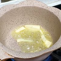 快手早餐之菠萝派的做法图解2