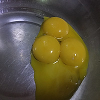 原味中空蛋糕的做法图解2