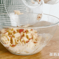 苹果司康的做法图解4