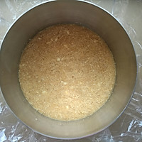 水蜜桃慕斯的做法图解3