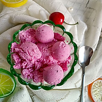 火龙果冰淇淋的做法图解7