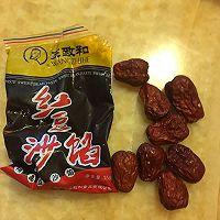 粽子的做法图解5