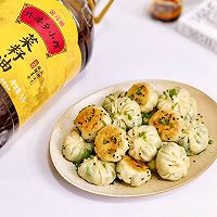 #向往的生活 就是外婆乡#拇指生煎的做法图解17