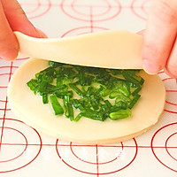 饺子皮葱油饼 宝宝健康食谱的做法图解4