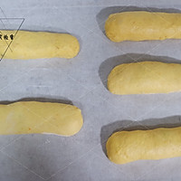 胡萝卜椰蓉面包—波兰种的做法图解16