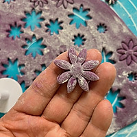 花馒头的做法图解8