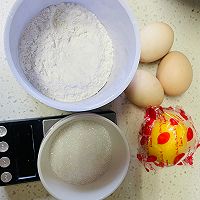 手指饼干的做法图解1