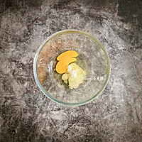 乌龙茶奶酪仙豆糕#有球必IN 圣诞鲜吃#的做法图解1