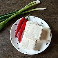 蒜苗烧豆腐#“宴”遇灵山  拈花品素#的做法图解1