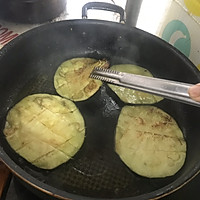 糊茄子的做法图解5