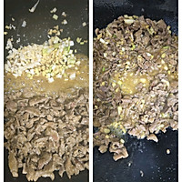 孜然牛肉的做法图解4