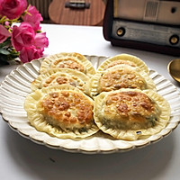 饺子皮韭菜盒子的做法图解8