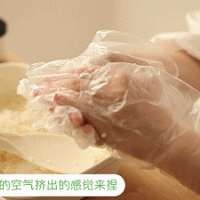 野餐必备三角饭团的做法图解4