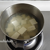 杏仁豆腐汤的做法图解3