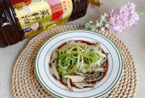 #寻味外婆乡传承春日宴# 油泼鲍鱼，一场舌尖上的盛宴的做法