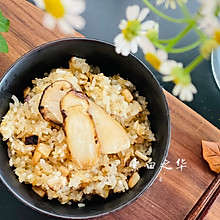 松茸炒饭 纯净素食