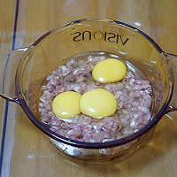 #520，美食撩动TA的心！#肉沫蒸虾仁鸡蛋羹的做法图解1