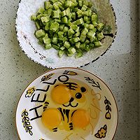#春日养生局#苦瓜煎蛋的做法图解1