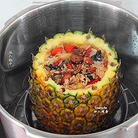 健康养颜菠萝饭的做法图解6