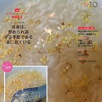 桂花丸子米酒甜羹的做法图解5