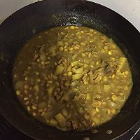 咖喱鸡腿饭的做法图解9