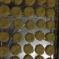 非黄油版的玛格丽特饼干的做法图解6