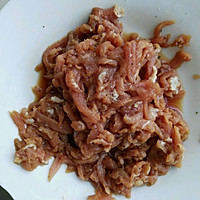 家常辣子肉的做法图解1