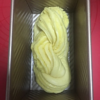 椰蓉吐司包的做法图解10