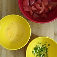 西红柿鸡蛋拌面的做法图解2